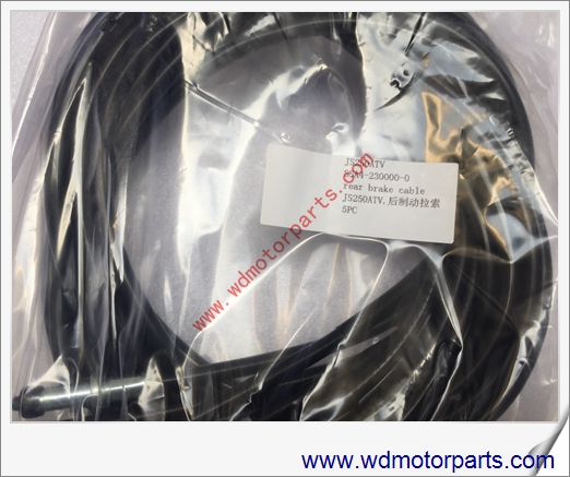 Rear brake cable WD-30024